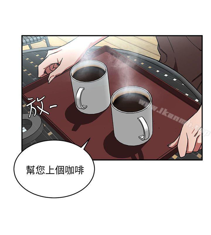 第5话-酒、女人、天堂-致命游戏-猴子团队（第12张）