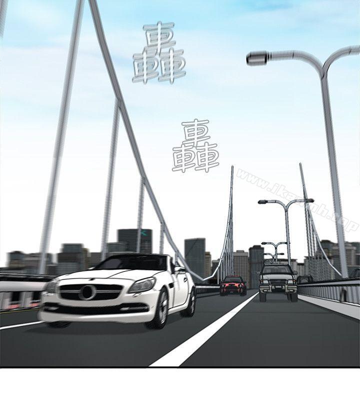 第5话-酒、女人、天堂-致命游戏-猴子团队（第22张）