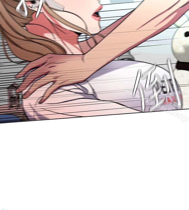 第9话-让我看看是真是假-致命游戏-猴子团队（第22张）