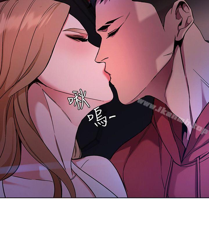 第11话-不愉快的相遇-致命游戏-猴子团队（第25张）