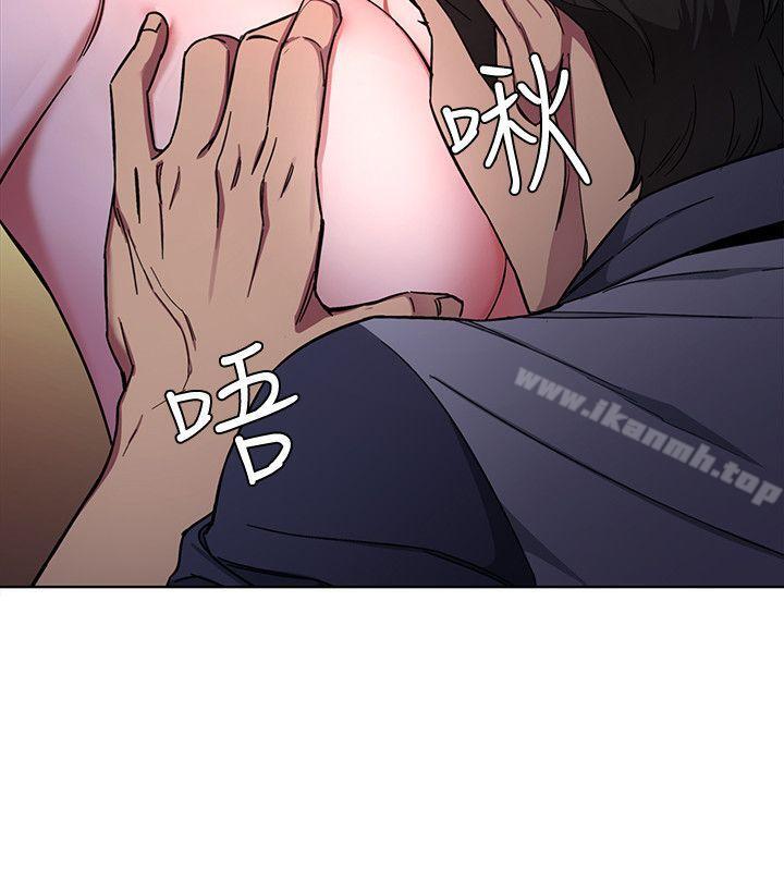 第13话-今天的猎物-致命游戏-猴子团队（第28张）