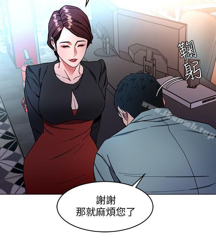 第13话-今天的猎物-致命游戏-猴子团队（第32张）