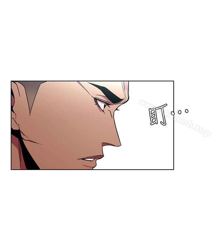 第14话-3亿元够吗?-致命游戏-猴子团队（第20张）