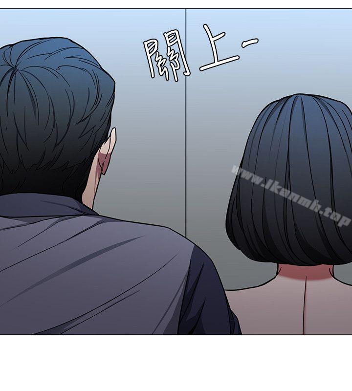 第15话-她可美味了-致命游戏-猴子团队（第4张）