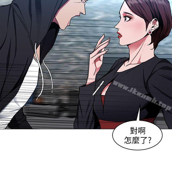 第15话-她可美味了-致命游戏-猴子团队（第6张）