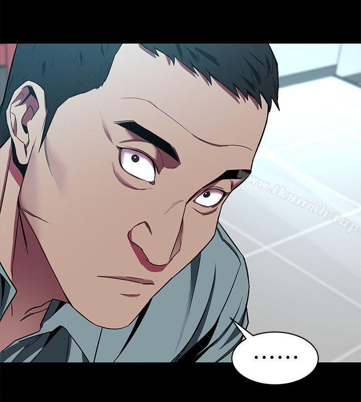 第15话-她可美味了-致命游戏-猴子团队（第10张）