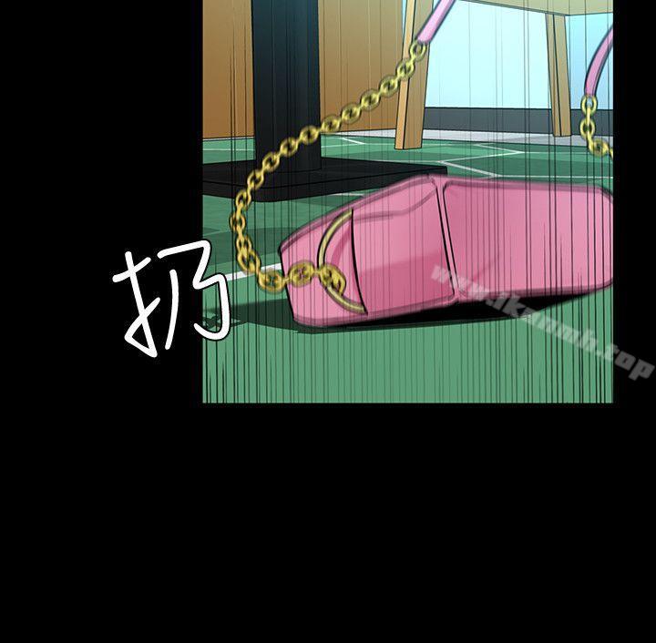 第15话-她可美味了-致命游戏-猴子团队（第12张）