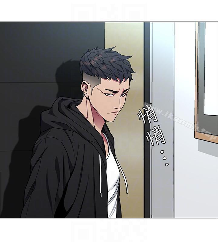 第15话-她可美味了-致命游戏-猴子团队（第25张）