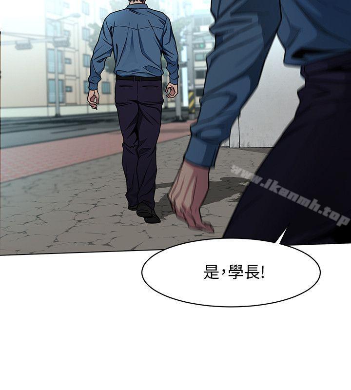 第16话-好奇心杀死猫-致命游戏-猴子团队（第10张）