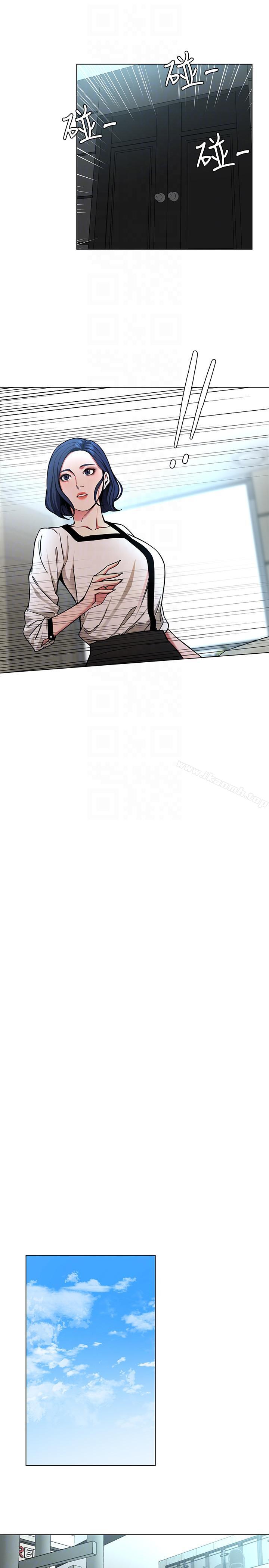 第16话-好奇心杀死猫-致命游戏-猴子团队（第21张）