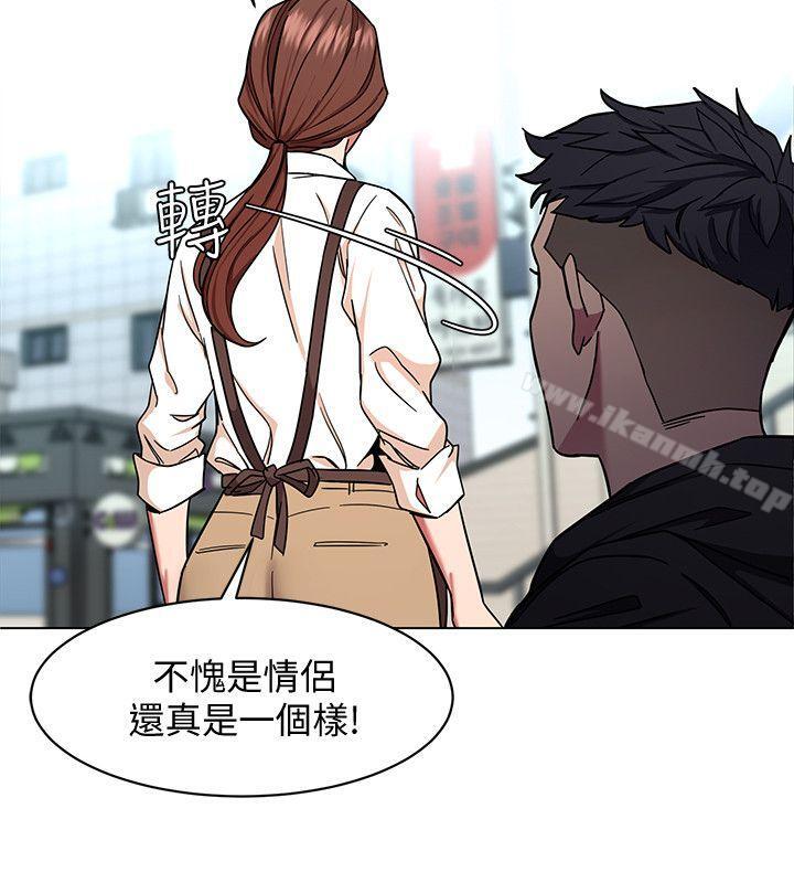 第16话-好奇心杀死猫-致命游戏-猴子团队（第26张）