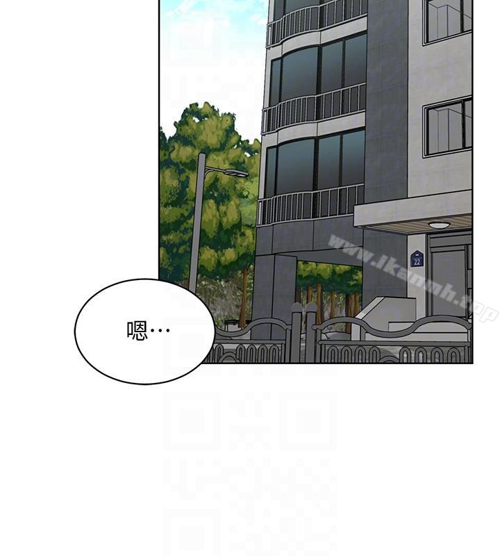 第17话-竟敢玩弄我的感情?-致命游戏-猴子团队（第19张）