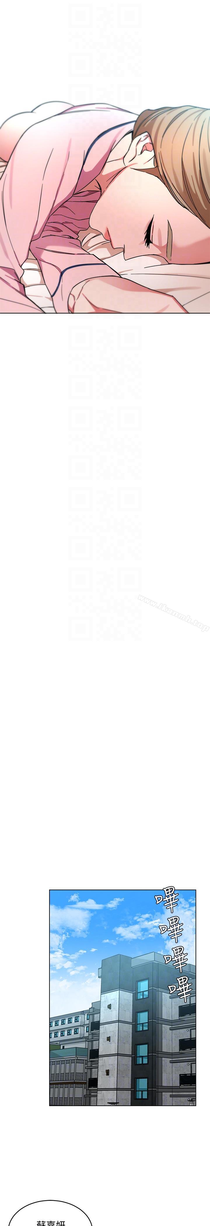 第18话-想要的就要拿到手-致命游戏-猴子团队（第25张）