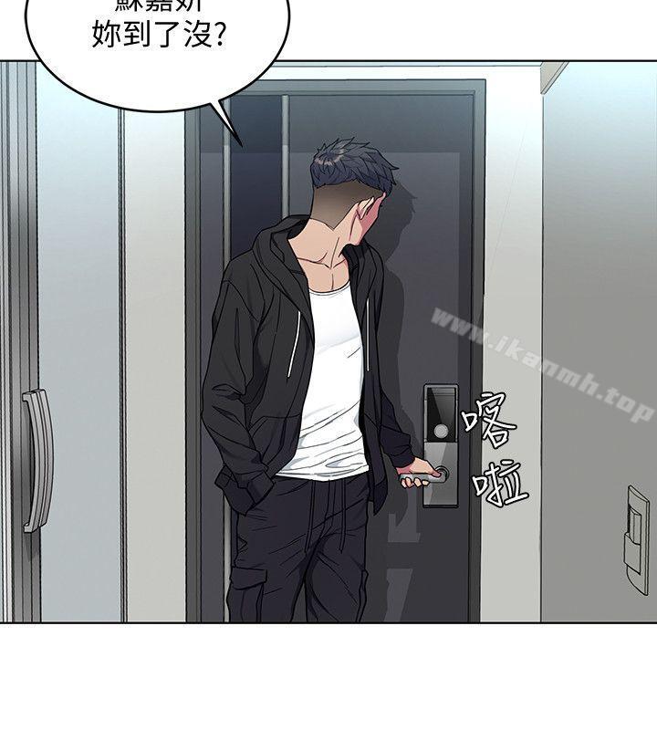 第18话-想要的就要拿到手-致命游戏-猴子团队（第26张）