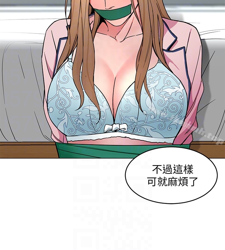第19话-攸关性命的审问-致命游戏-猴子团队（第21张）