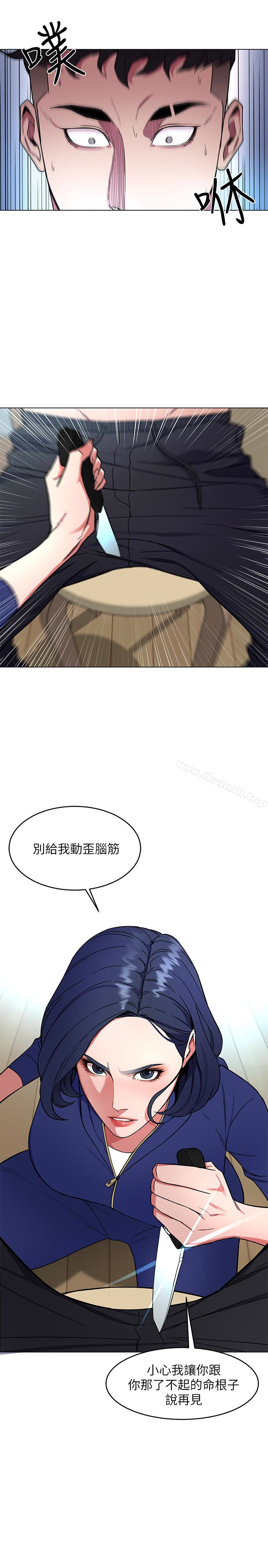 第19话-攸关性命的审问-致命游戏-猴子团队（第31张）