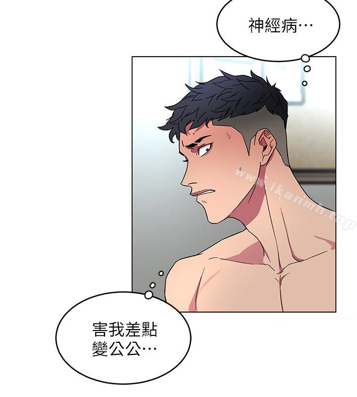 第19话-攸关性命的审问-致命游戏-猴子团队（第34张）