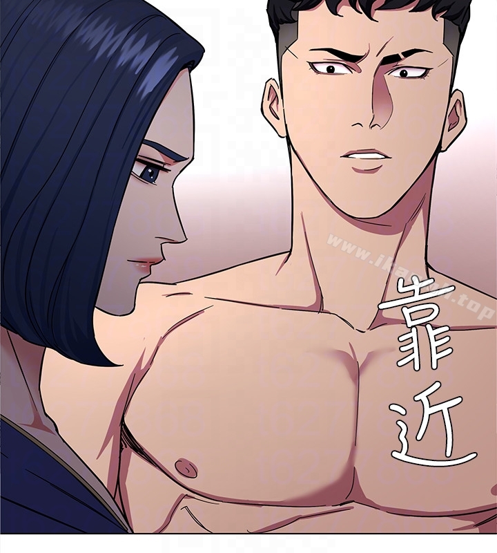 第20话-我能继续当你女友吗?-致命游戏-猴子团队（第23张）