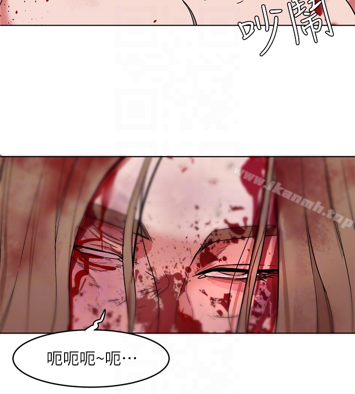 第21话-你对我的女人做了什么?!-致命游戏-猴子团队（第25张）