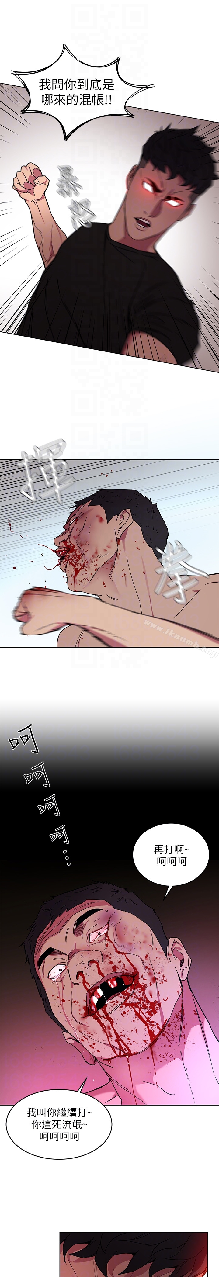 第21话-你对我的女人做了什么?!-致命游戏-猴子团队（第29张）