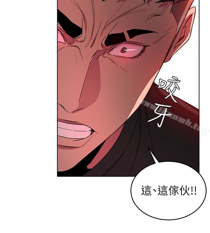 第21话-你对我的女人做了什么?!-致命游戏-猴子团队（第30张）