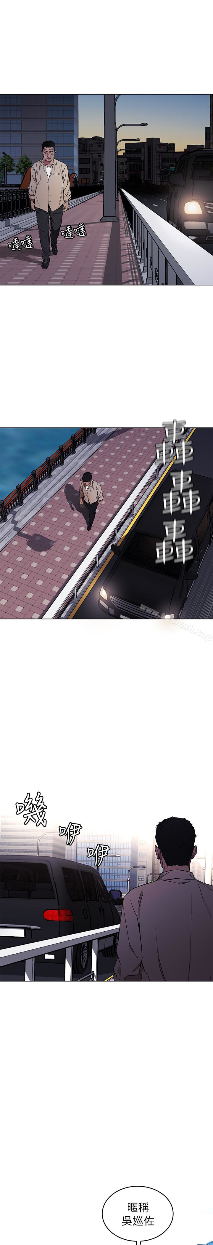 第23话-游戏从现在开始-致命游戏-猴子团队（第9张）