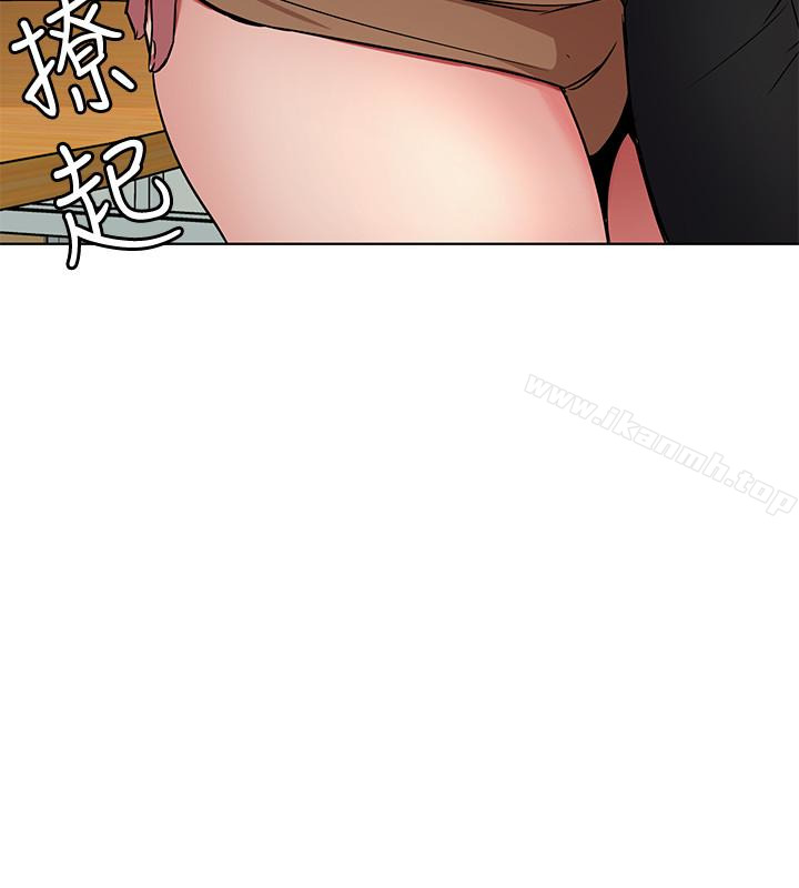 第23话-游戏从现在开始-致命游戏-猴子团队（第20张）