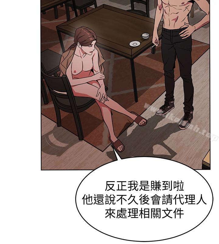 第25话-乖乖张开嘴的女人-致命游戏-猴子团队（第10张）
