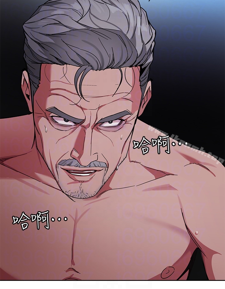 第26话-我们之间需要新的刺激-致命游戏-猴子团队（第15张）