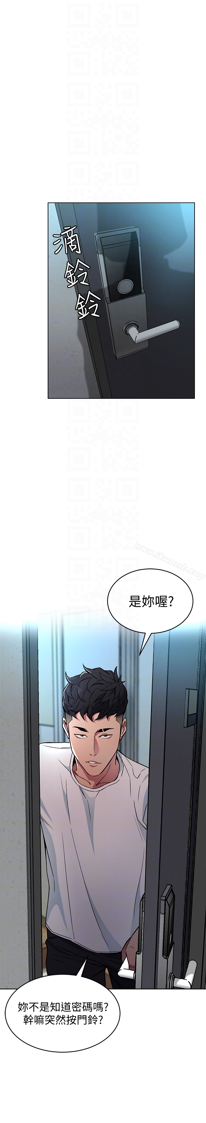 第26话-我们之间需要新的刺激-致命游戏-猴子团队（第19张）