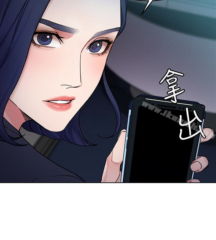 第27话-我想在妳的床上跟妳做爱-致命游戏-猴子团队（第8张）