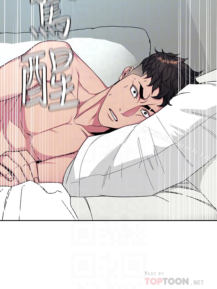 第30话-终于加入游戏的泰坤-致命游戏-猴子团队（第19张）