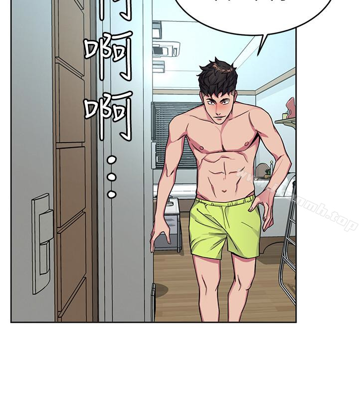 第30话-终于加入游戏的泰坤-致命游戏-猴子团队（第21张）