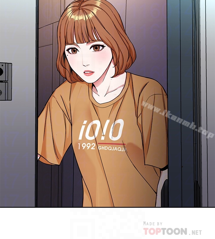 第32话-扭转局面的郑子芸登场-致命游戏-猴子团队（第11张）
