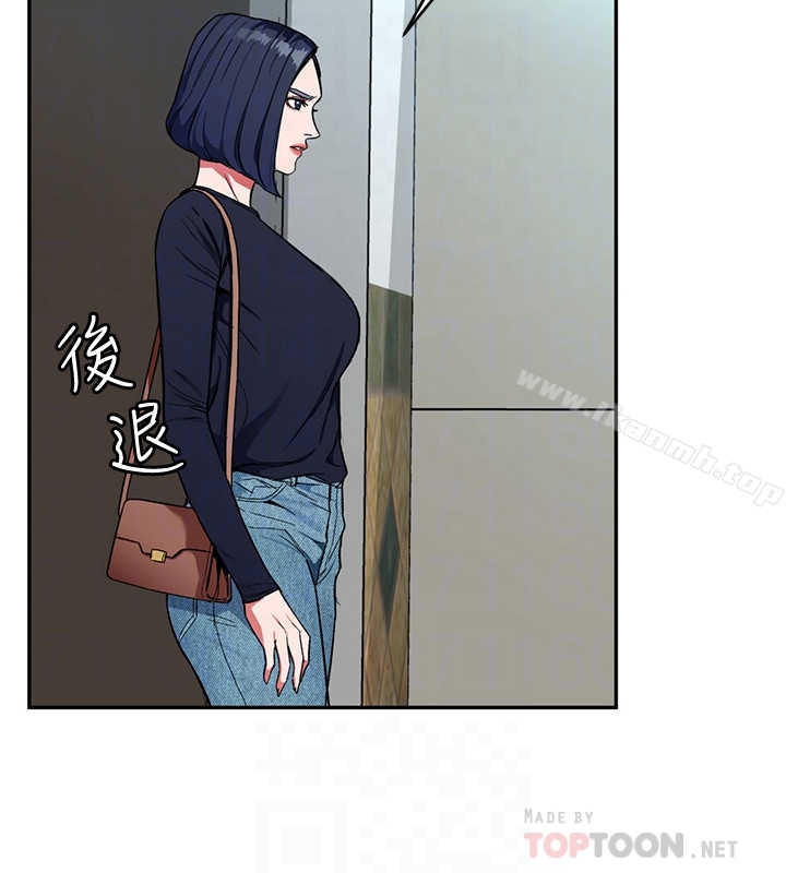 第32话-扭转局面的郑子芸登场-致命游戏-猴子团队（第25张）