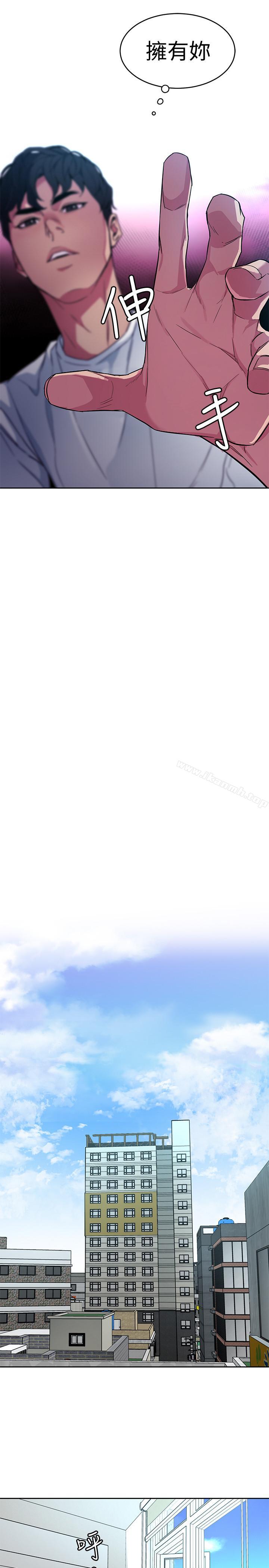 第34话-无比契合的肉体-致命游戏-猴子团队（第7张）