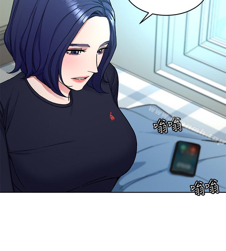 第34话-无比契合的肉体-致命游戏-猴子团队（第19张）