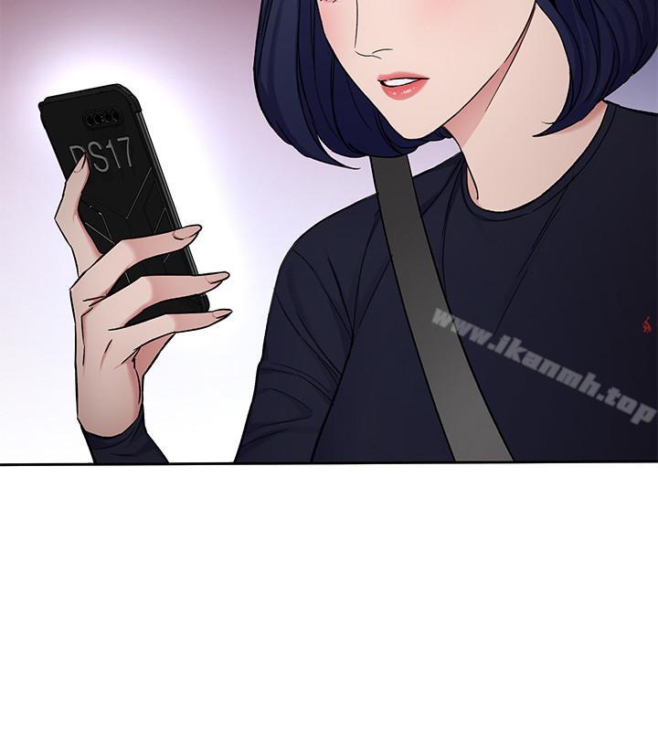 第36话-成为游戏核心的泰坤-致命游戏-猴子团队（第23张）