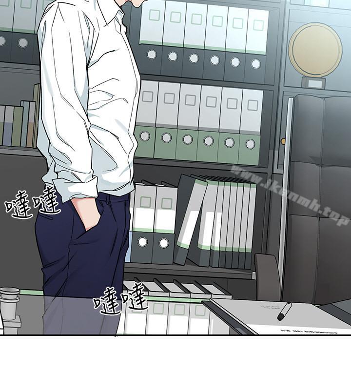 第36话-成为游戏核心的泰坤-致命游戏-猴子团队（第31张）