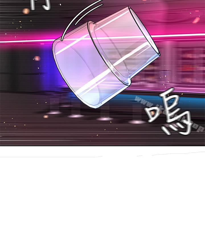 第37话-不为人知的工作-致命游戏-猴子团队（第30张）