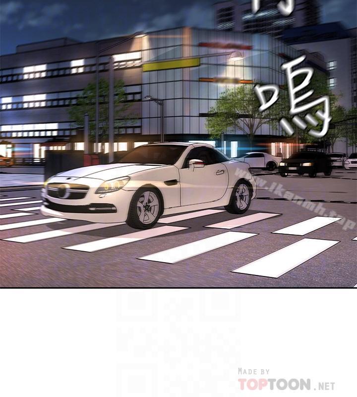 第38话-拥有致命魅力的年轻女子-致命游戏-猴子团队（第16张）