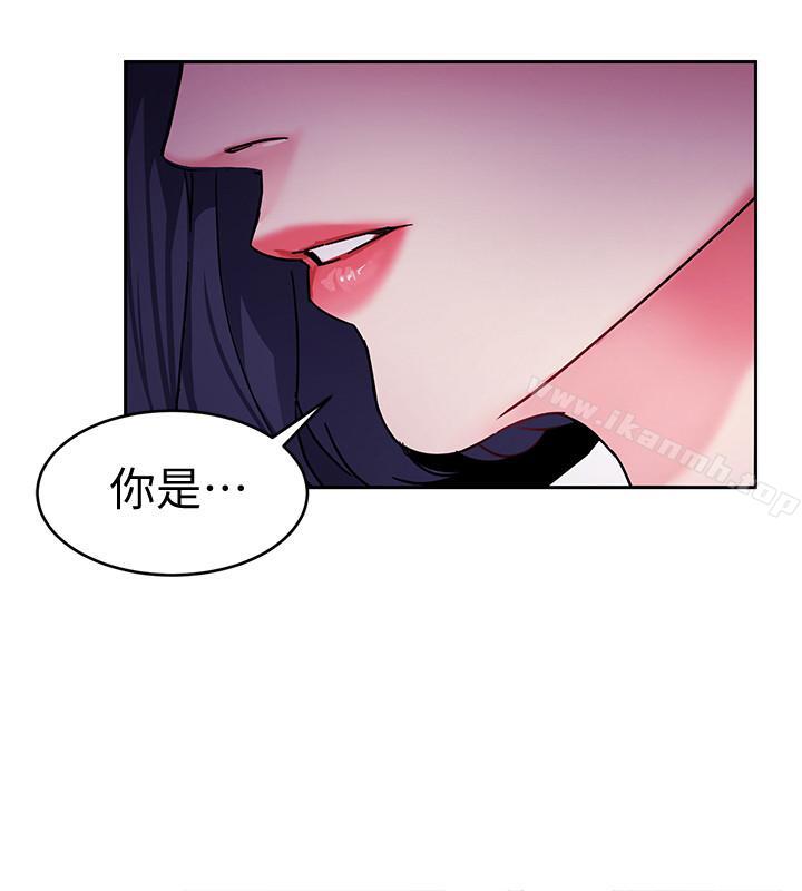 第39话-加害人永远都不记得-致命游戏-猴子团队（第2张）