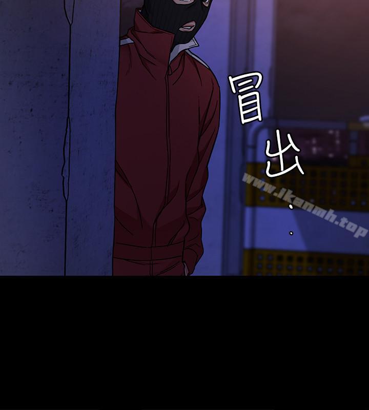 第40话-无法摆脱过去的束缚-致命游戏-猴子团队（第28张）