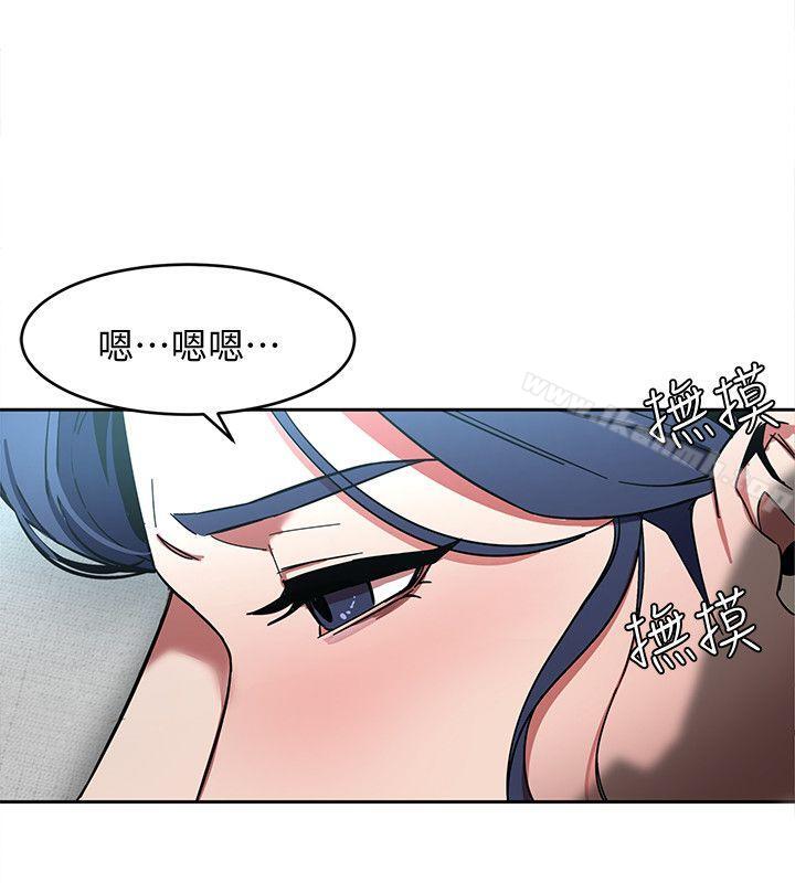 第7话-游戏正式开始-致命游戏-猴子团队（第13张）