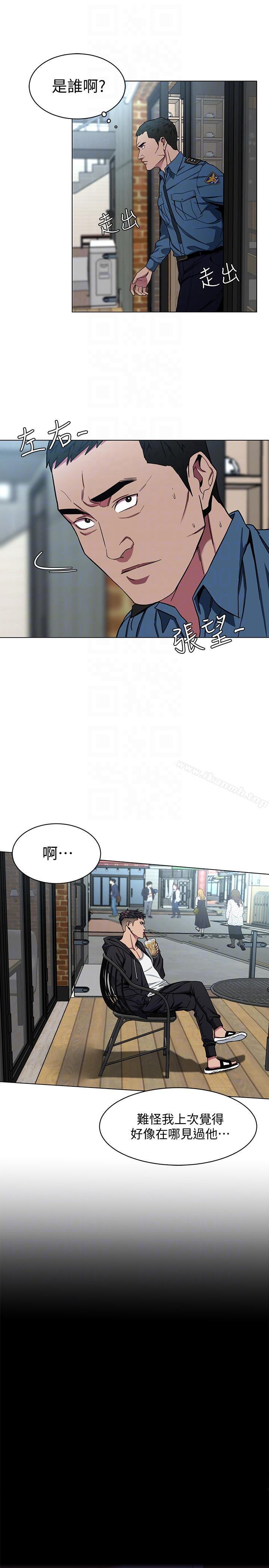 第16话-好奇心杀死猫-致命游戏-猴子团队（第31张）
