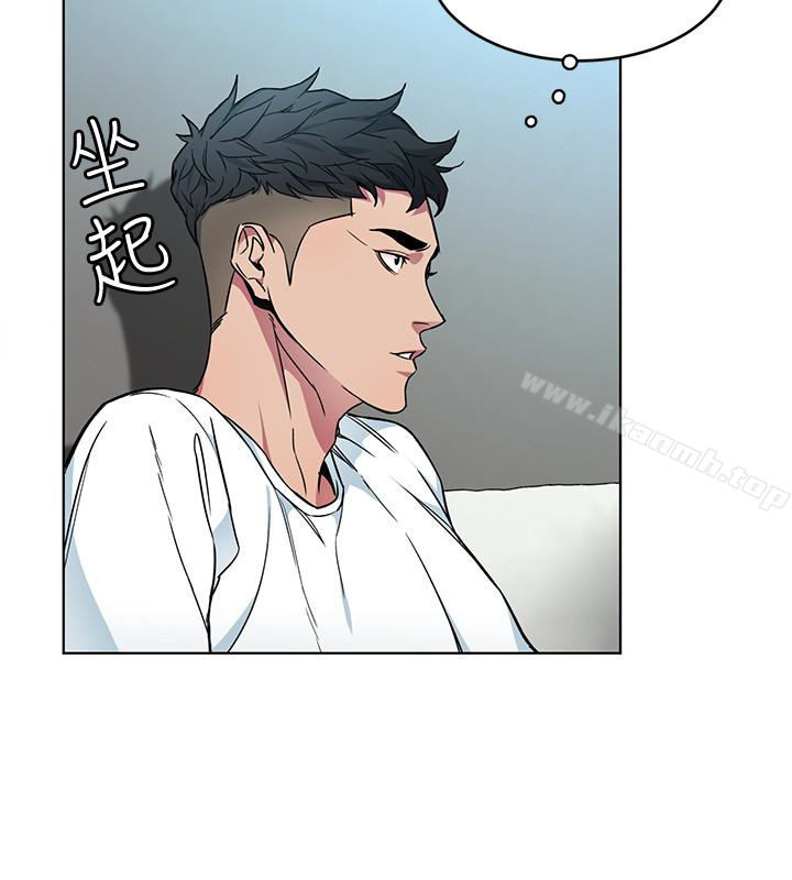 第26话-我们之间需要新的刺激-致命游戏-猴子团队（第18张）
