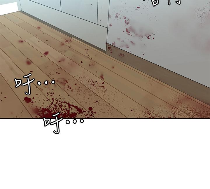 第42话-赌上性命的对决-致命游戏-猴子团队（第17张）