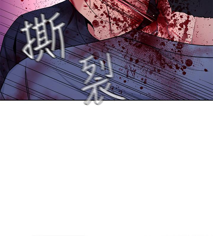 第42话-赌上性命的对决-致命游戏-猴子团队（第23张）