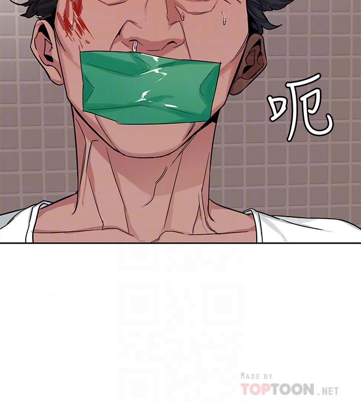 第44话-郑子芸&黑西装军团-致命游戏-猴子团队（第4张）