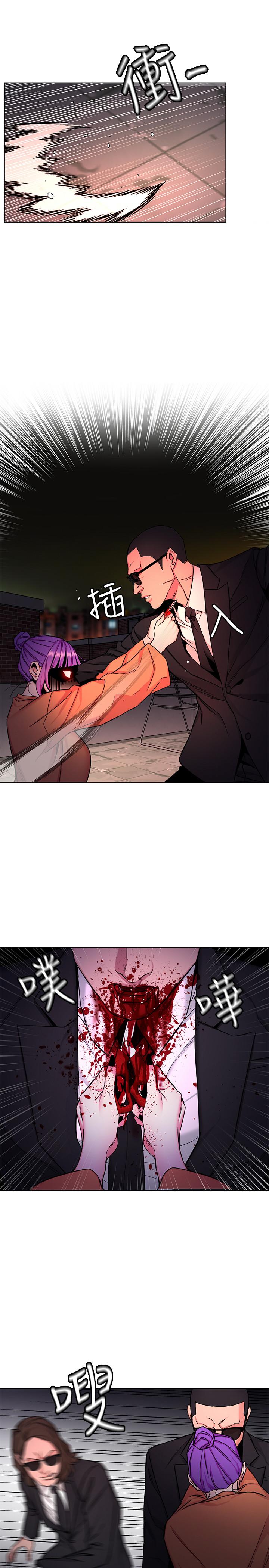 第45话-黑色寿衣的登场-致命游戏-猴子团队（第7张）